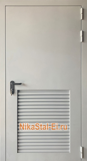 Внешняя сторона Внешняя сторона