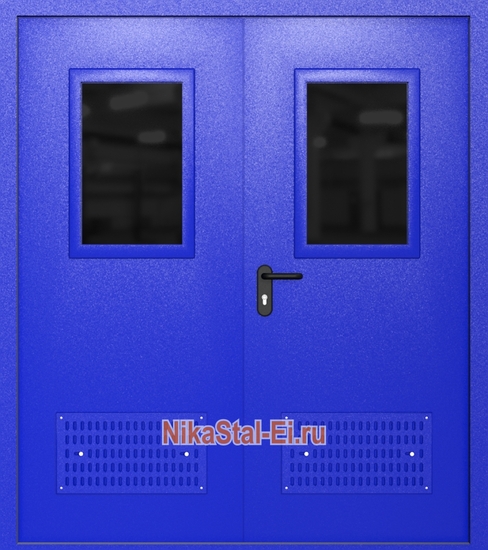 Внутренняя сторона Внутренняя сторона