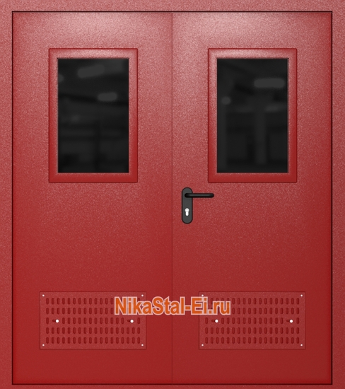 Внутренняя сторона Внутренняя сторона