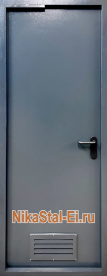 Внутренняя сторона