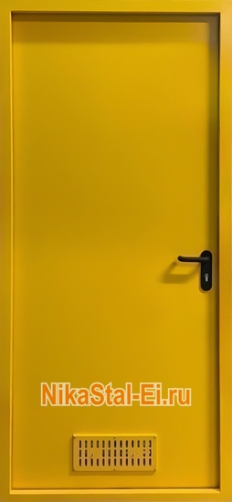 Внутренняя сторона Внутренняя сторона