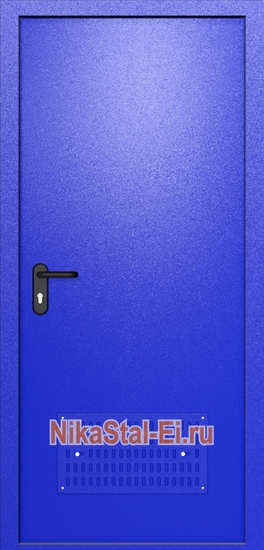 Внутренняя сторона