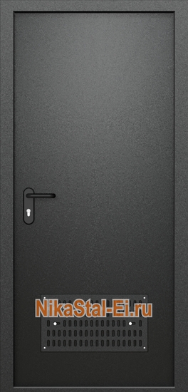 Внутренняя сторона