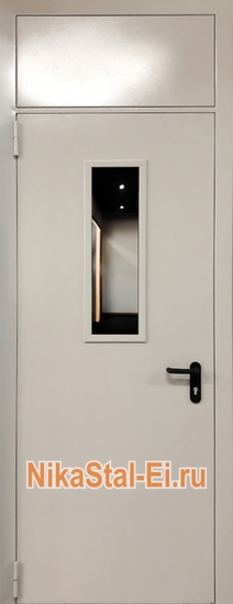 Однопольная противопожарная дверь с остеклением ei-60 и глухой фрамугой