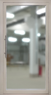 Внутренняя сторона