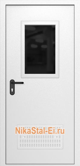 Внутренняя сторона Внутренняя сторона