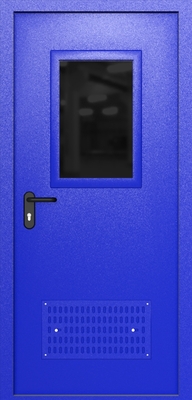 Внутренняя сторона Внутренняя сторона