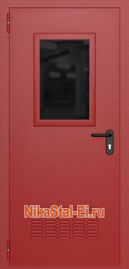 Внешняя сторона Внешняя сторона