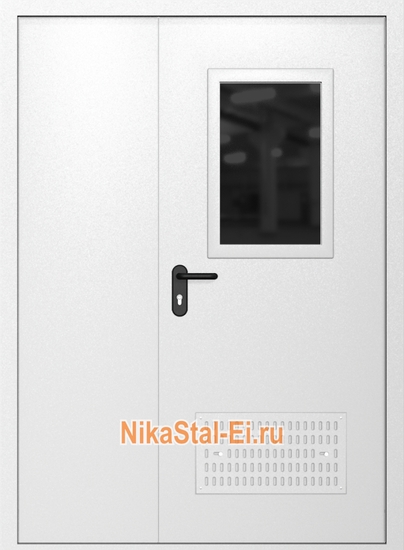 Внутренняя сторона