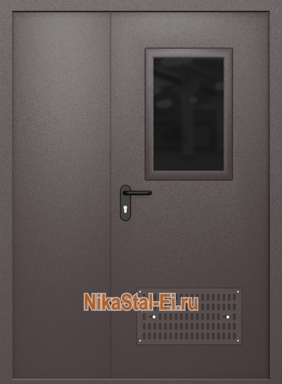 Внутренняя сторона